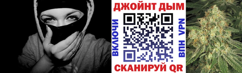 Как найти наркотики Сибай Псилоцибиновые грибы hydra как зайти Амфетамин Меф мяу мяу ГАШ Конопля