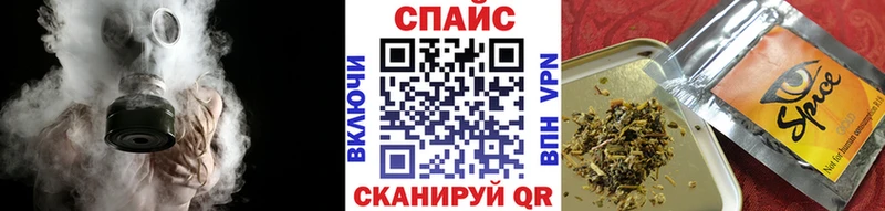 БУТИРАТ Butirat darknet формула Сибай
