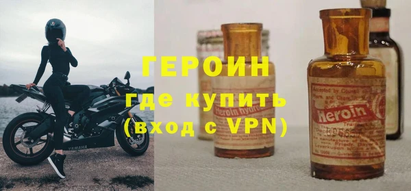 СК Ельня