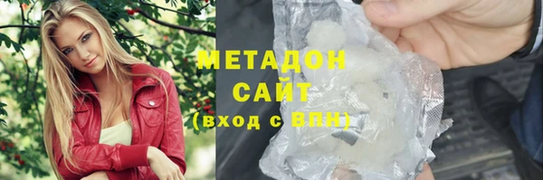 гидропоника Елабуга