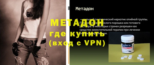 гидропоника Елабуга
