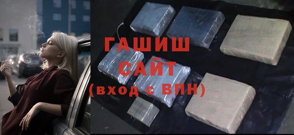 гидропоника Елабуга