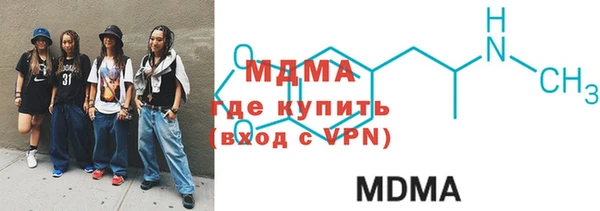 СК Ельня