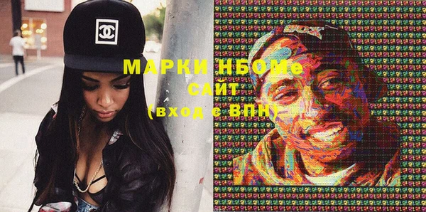 герыч Дмитриев