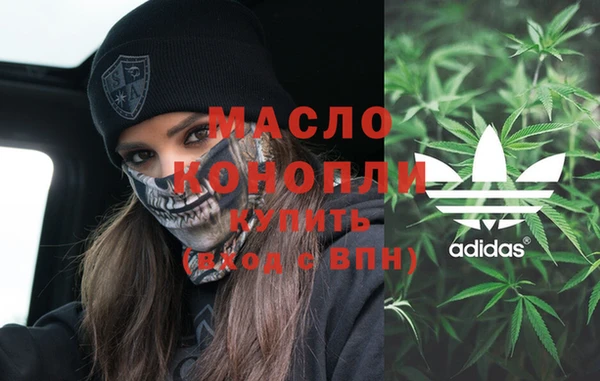 гидропоника Елабуга