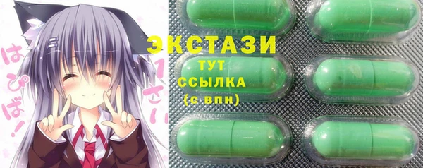 амфетамин Строитель