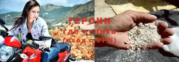 скорость mdpv Дмитровск