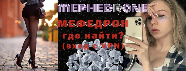 гидропоника Елабуга