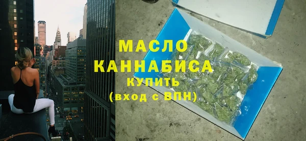 гидропоника Елабуга