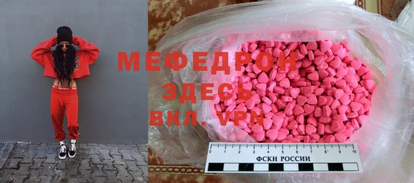 гидропоника Елабуга