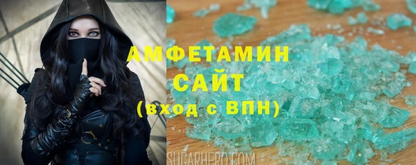 MESCALINE Ступино