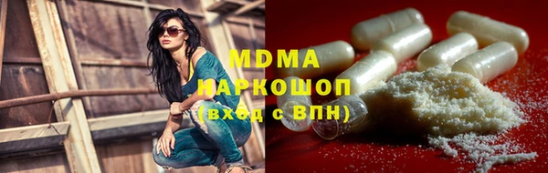 СК Ельня