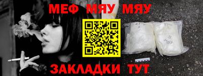 соль курить ск Апрелевка