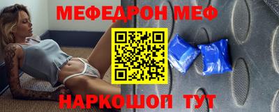 индика Коммунар