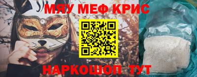 синтетический гашиш Комсомольск-на-Амуре