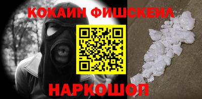 бутират Аргун