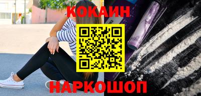 индика Коммунар