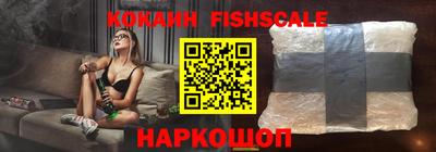 индика Коммунар