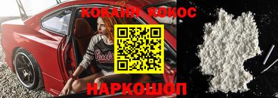индика Коммунар