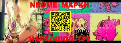 бутират Аргун