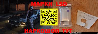 синтетический гашиш Конаково