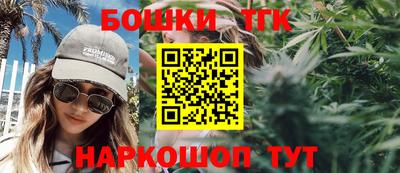 синтетический гашиш Комсомольск-на-Амуре
