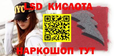 бутират Аргун