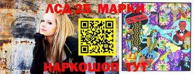 спиды Апшеронск