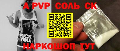 индика Коммунар