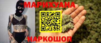 индика Коммунар