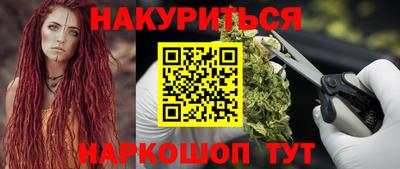 индика Коммунар
