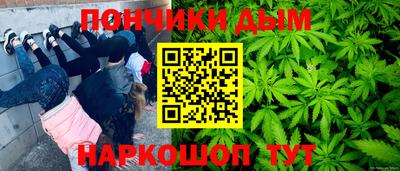 индика Коммунар