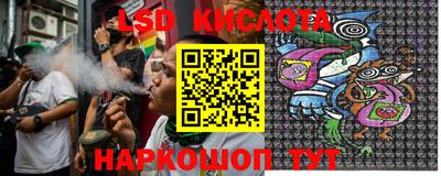 индика Коммунар