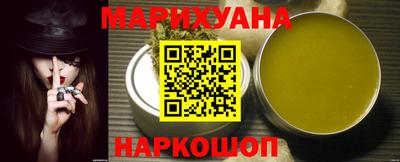 индика Коммунар