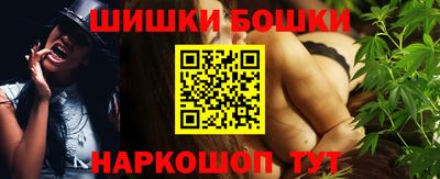 синтетический гашиш Комсомольск-на-Амуре