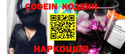 индика Коммунар