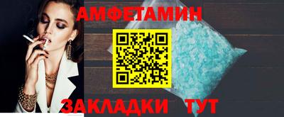 индика Коммунар