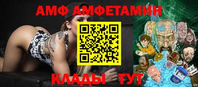 индика Коммунар