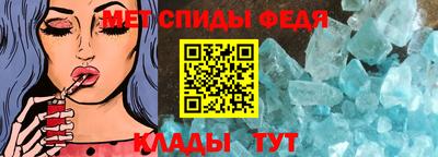 индика Коммунар