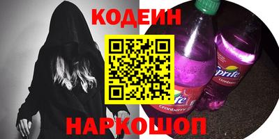 индика Коммунар