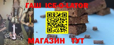 индика Коммунар