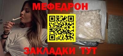 индика Коммунар