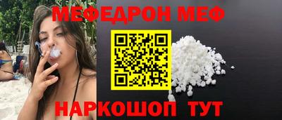 синтетический гашиш Комсомольск-на-Амуре
