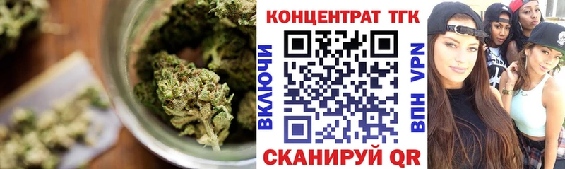 blacksprut вход  где можно купить   маркетплейс наркотические препараты  Дистиллят ТГК гашишное масло  Сибай 